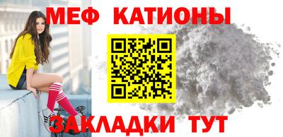 таблы Аргун