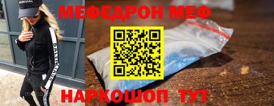 бутик Гусиноозёрск