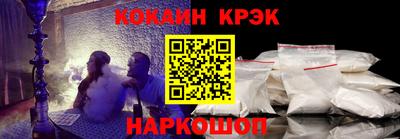 таблы Аргун