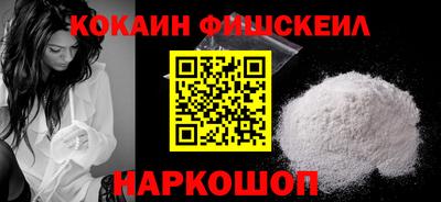 таблы Аргун