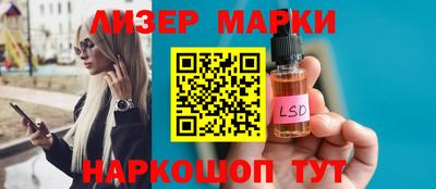 винт Апрелевка