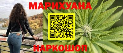 винт Апрелевка