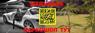 винт Апрелевка