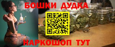 таблы Аргун