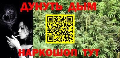 винт Апрелевка