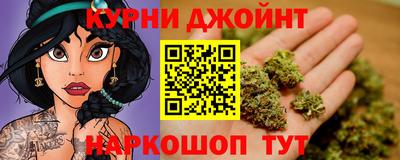 винт Апрелевка