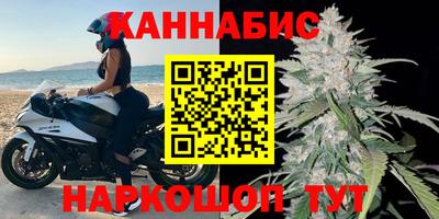 винт Апрелевка
