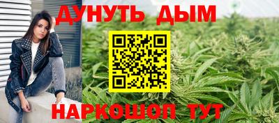 таблы Аргун