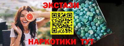 винт Апрелевка