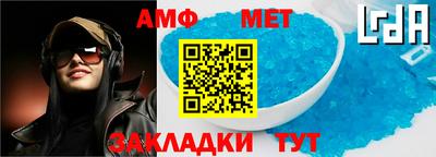 винт Апрелевка