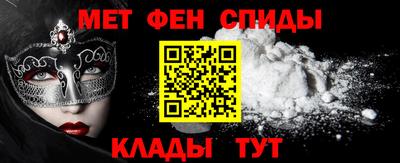 таблы Аргун