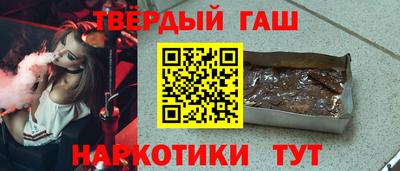 винт Апрелевка