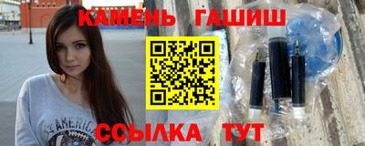таблы Аргун