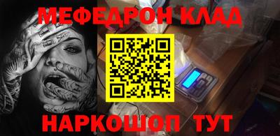 винт Апрелевка