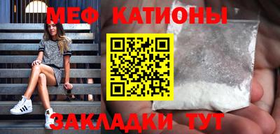 таблы Аргун