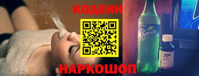 винт Апрелевка